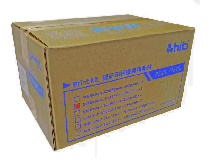 HiTi P520L and P525L 5x7 Print Kit box, includes ribbon and paper for high-quality prints.