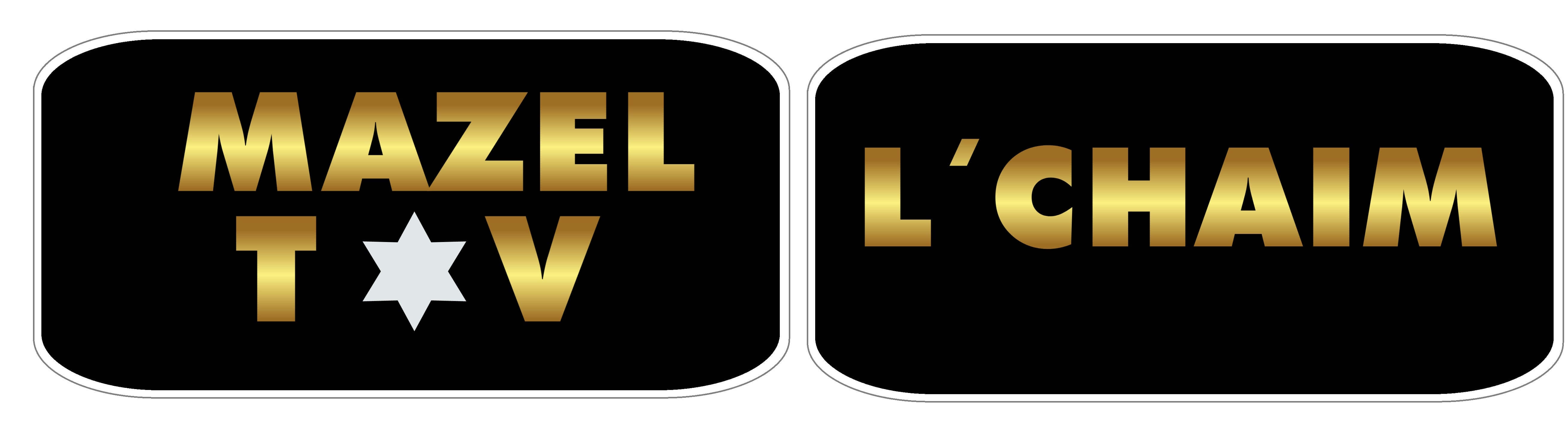 Gold 'Mazel Tov' and 'L'Chaim' signs for photo booth props in black background, part of Mitzvah celebration set.