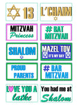 Mitzvah Set Photo Booth Prop Set - 5  pieces