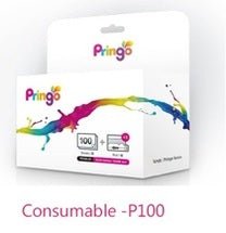 Pringo print kit - Eventprinters.com