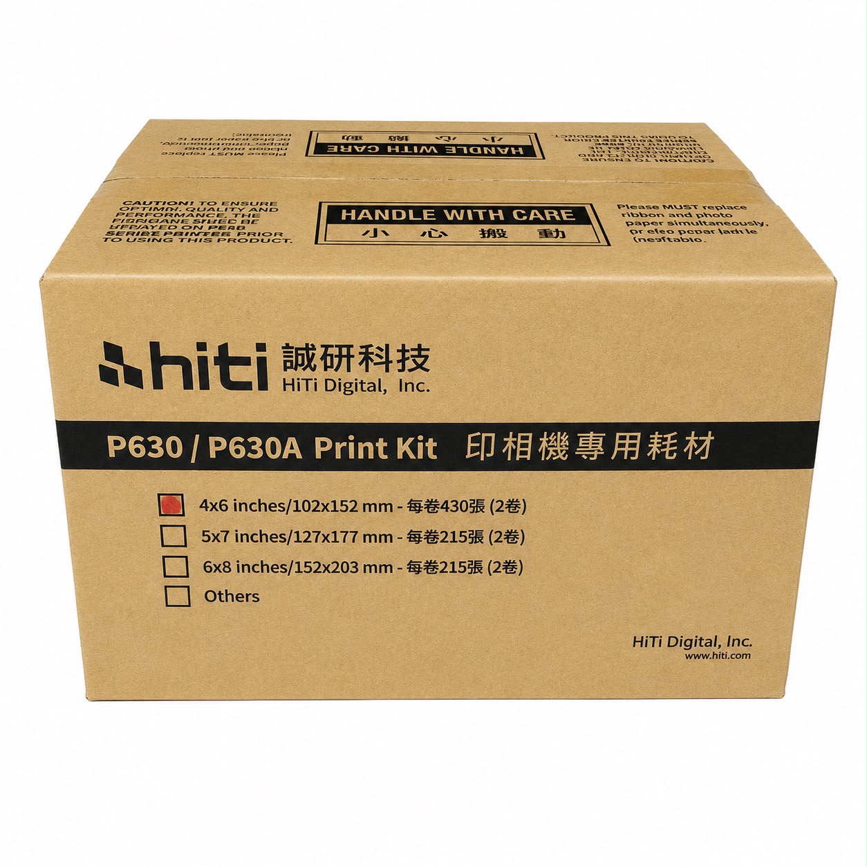 Hiti 4x6 Media for P630A Photo Printer - Paper & Ribbon Print Kit (860 Prints)