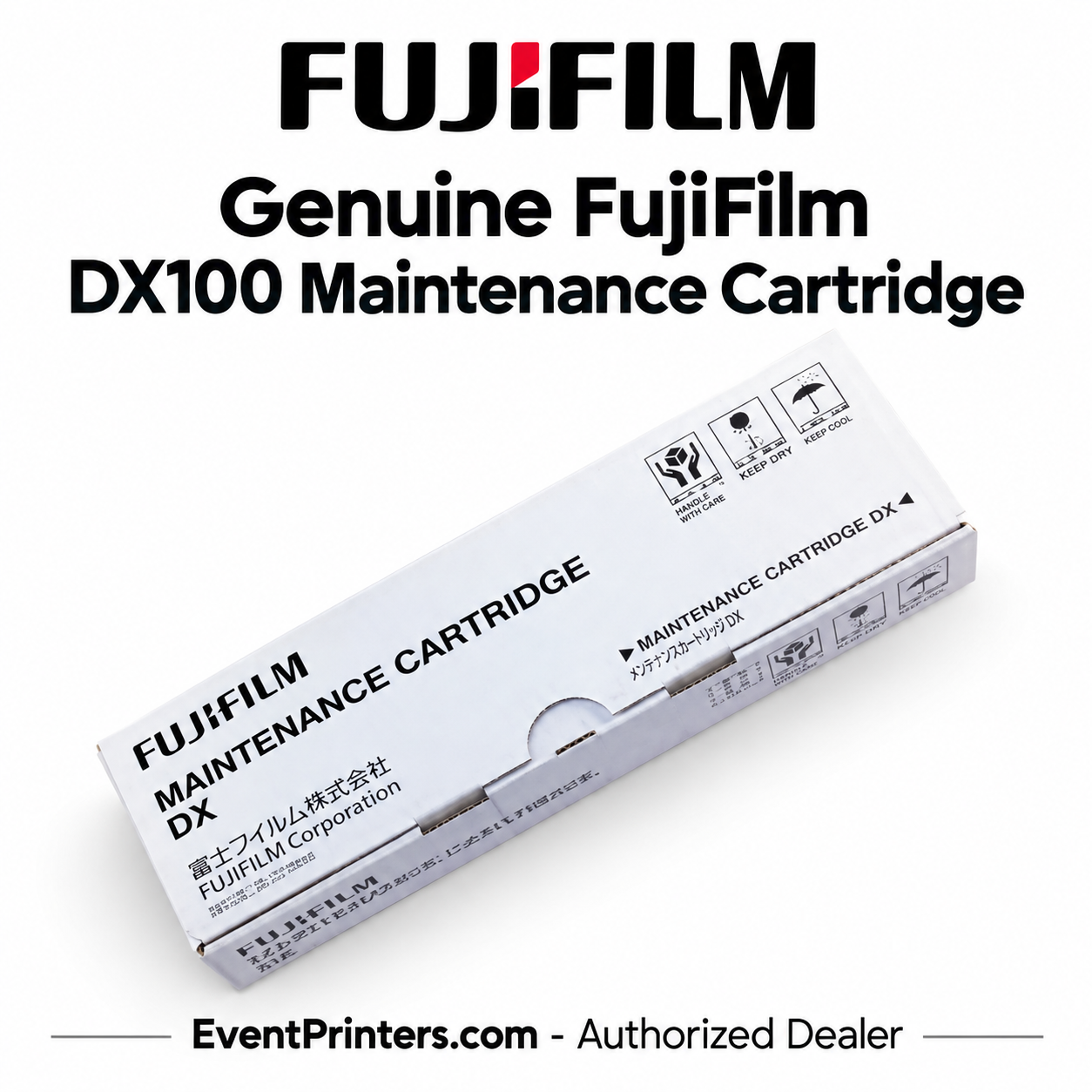 Genuine Fujifilm DX100 maintenance cartridge waste ink tank, part number 16394996