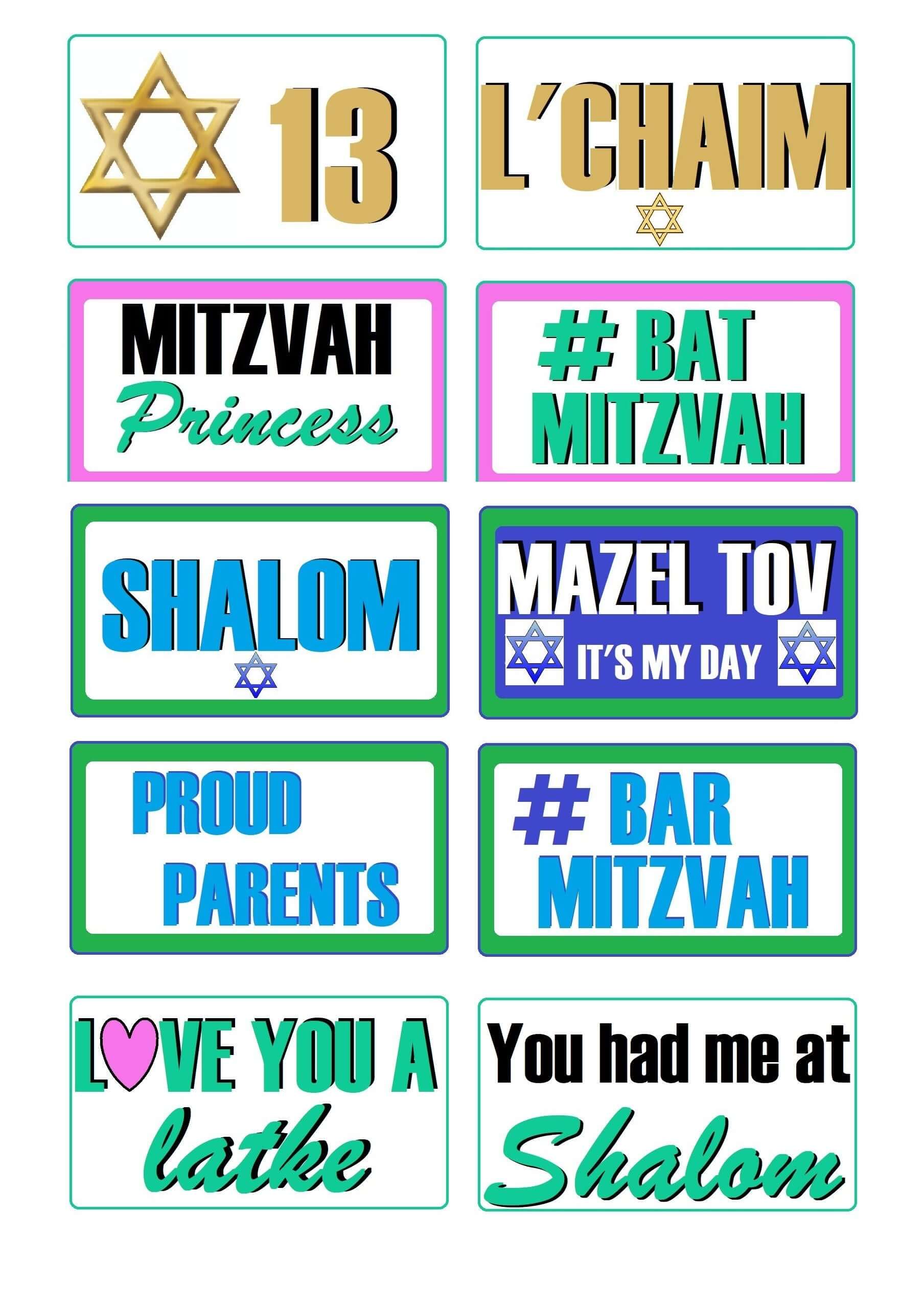 Mitzvah Set Photo Booth Prop Set - 5  pieces